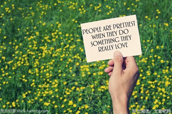 最经典的《灵感》经典名句大全