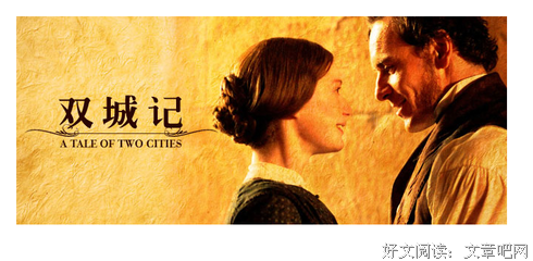 最全的《牺牲》经典语录