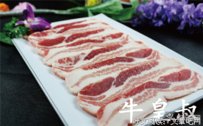 《皇叔》经典语句大全