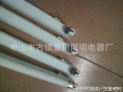 《紫川》好段摘抄大全