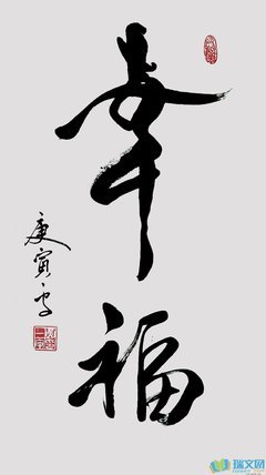 最经典的《纸婚》经典语句
