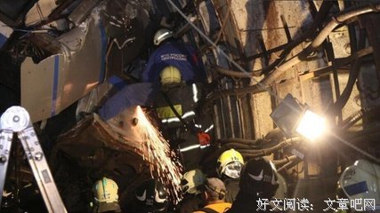 最新的《脱轨》经典的句子