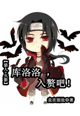 最新的《赘婿》小说摘抄