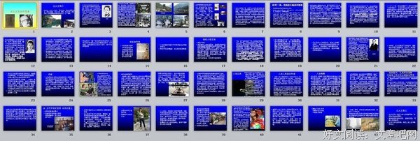 最新的《边城》经典的句子