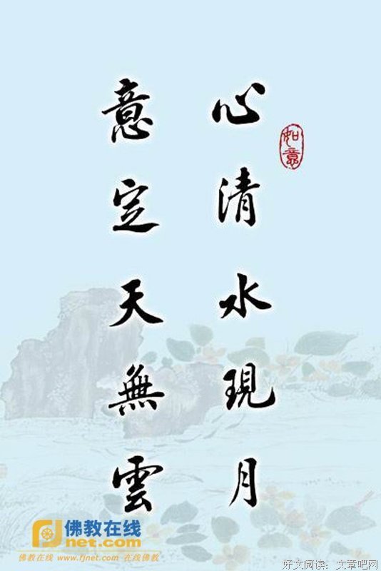 最新的《送日》名句欣赏大全