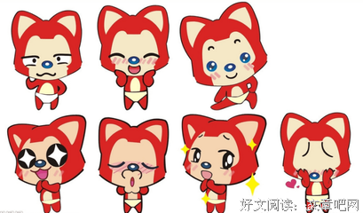最全的《阿狸》经典语句