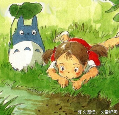 最全的《龙猫》电影台词