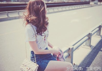 《qq空间》经典名句