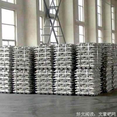 最新的《三国志》经典名句