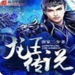 最经典的《二三事》小说书摘大全