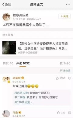 最经典的《伪装者》好段摘抄