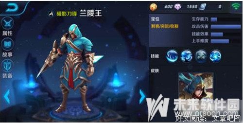 最全的《兰陵王》好段摘抄