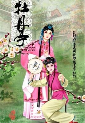 关于言无不尽名言名句