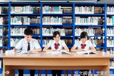 有关功败垂成的美句摘抄