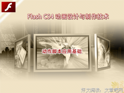 张艳的语句摘抄_关于张艳的语句