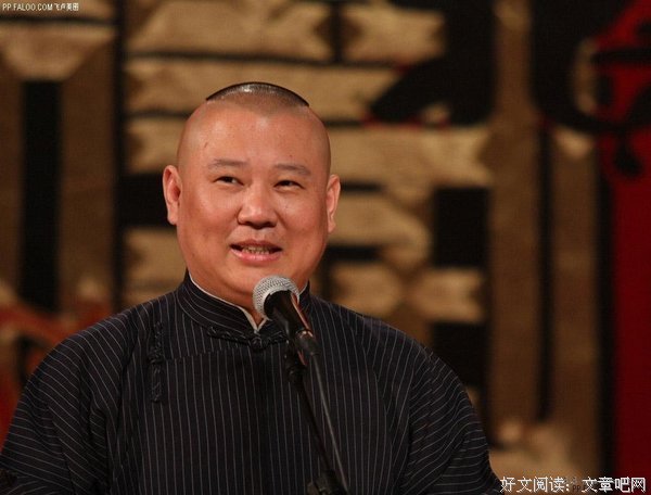 15条关于于谦的经典语句