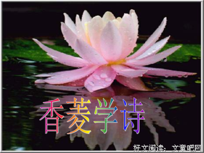 描写如醉如痴的经典句子