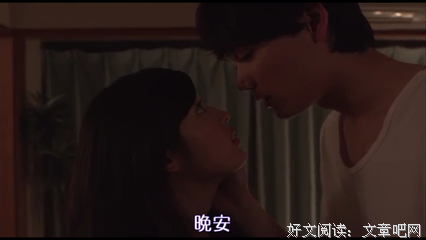 关于私心杂念的语句
