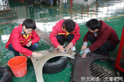 周而复始的名言_关于周而复始的名言