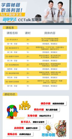 关于雷子的名句摘抄
