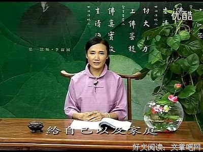 妙玉格言警句