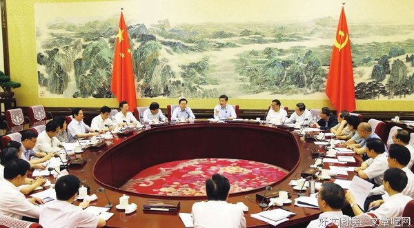 老了也要继续浪