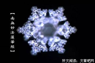 写在2019年之前，如何积累善的业力