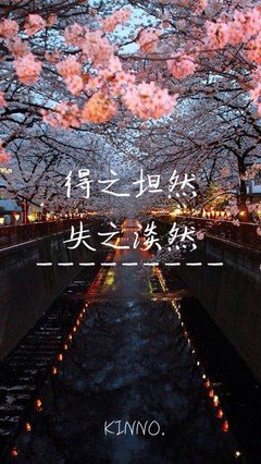 关于哼哼哼（七）的句子