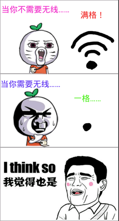 呵呵呵（中月学和）名句欣赏