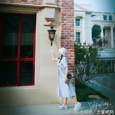 (｡•ˇ﹏ˇ•｡)五行缺钱的句子