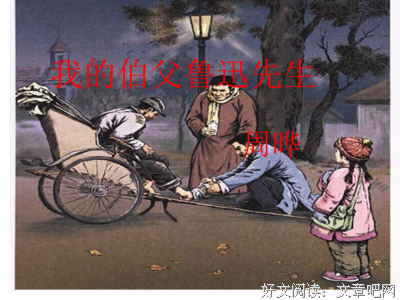 黑洞不自格曙句子大全