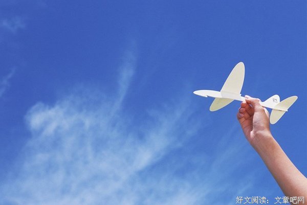 说当第有一些句子于来外对而端的心内那人感动