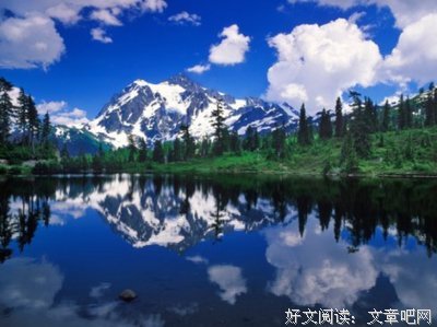 自我经典名句