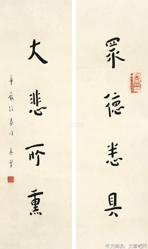 最新的李叔同的名言名句