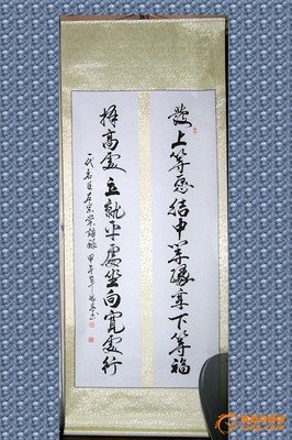 最全的李嘉诚名言