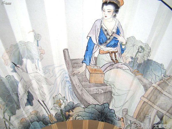 李清照经典语录