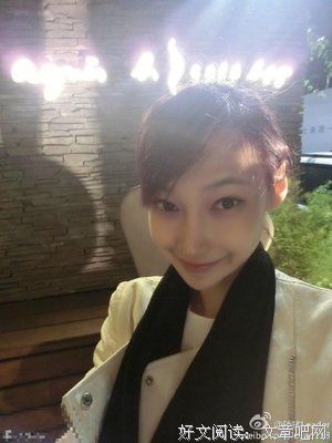 李荣浩的名句