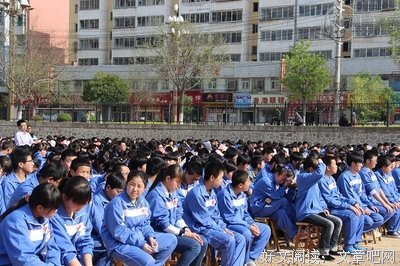 不自爱的女人的四中表现，迟早要翻车的！