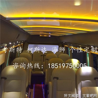 关于石广进名言