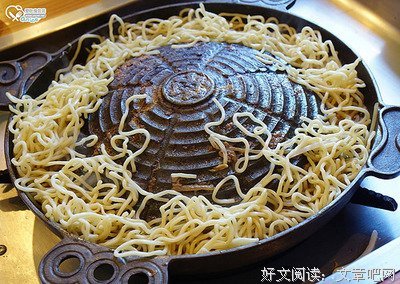 砂川美的名言