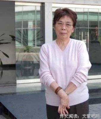 有关章诒和的名句