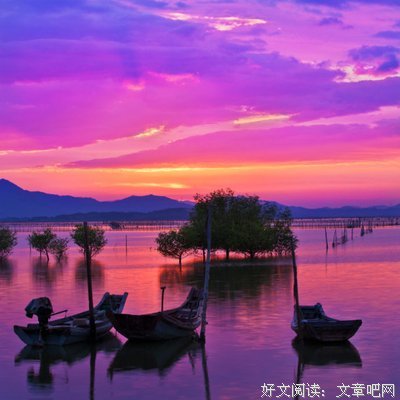 等风吹名言大全