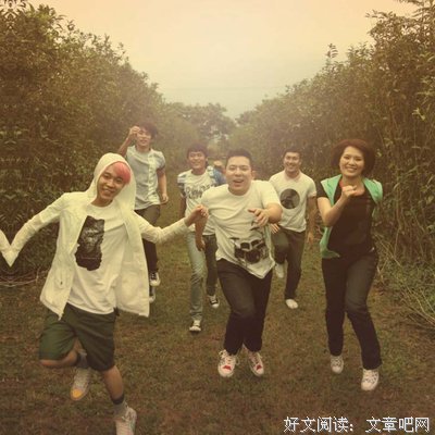有关绿亦歌精彩语录