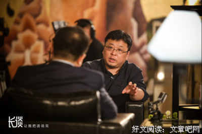 有关罗振宇的名言