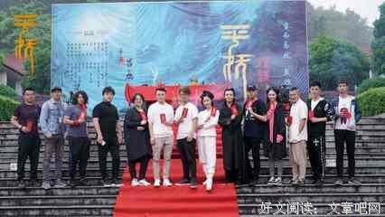 罗贯中经典句子