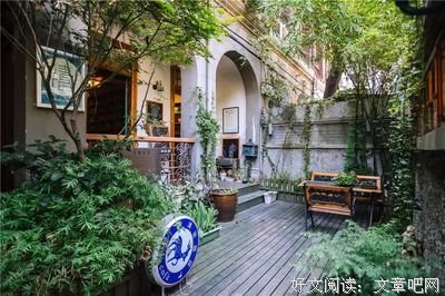 艾小羊的名言