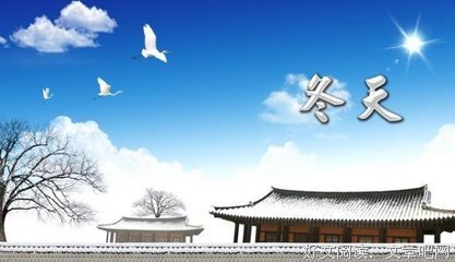 最经典的柳宗元经典语录