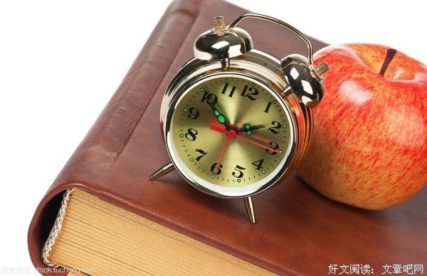 殿前欢名言