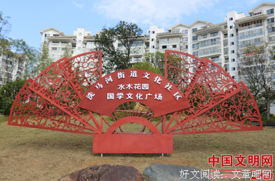 水木丁名言大全