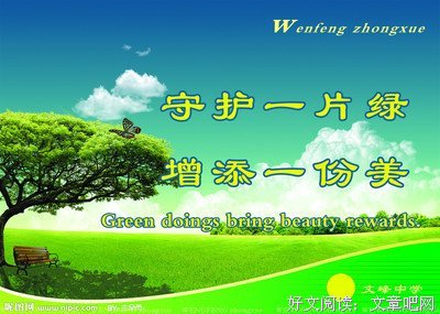 沉筱之的名言